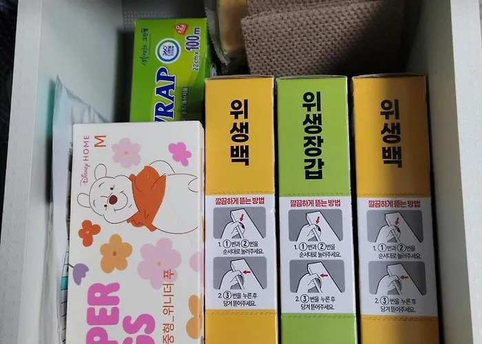 Jamwon 신사역5분 강남 Apartment Seoul